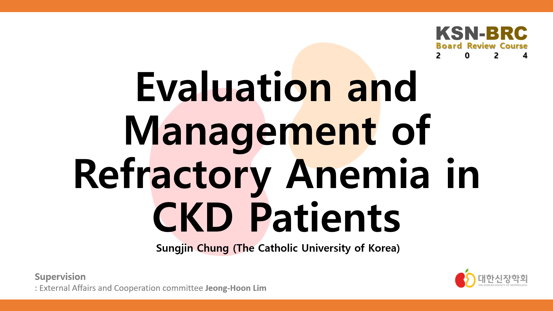 THE KOREAN SOCIEYT OF NEPHROLOGY